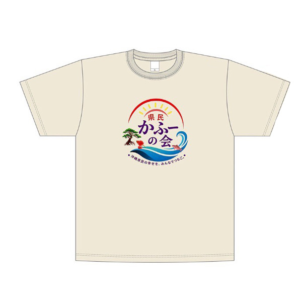 Ｔシャツ (表)